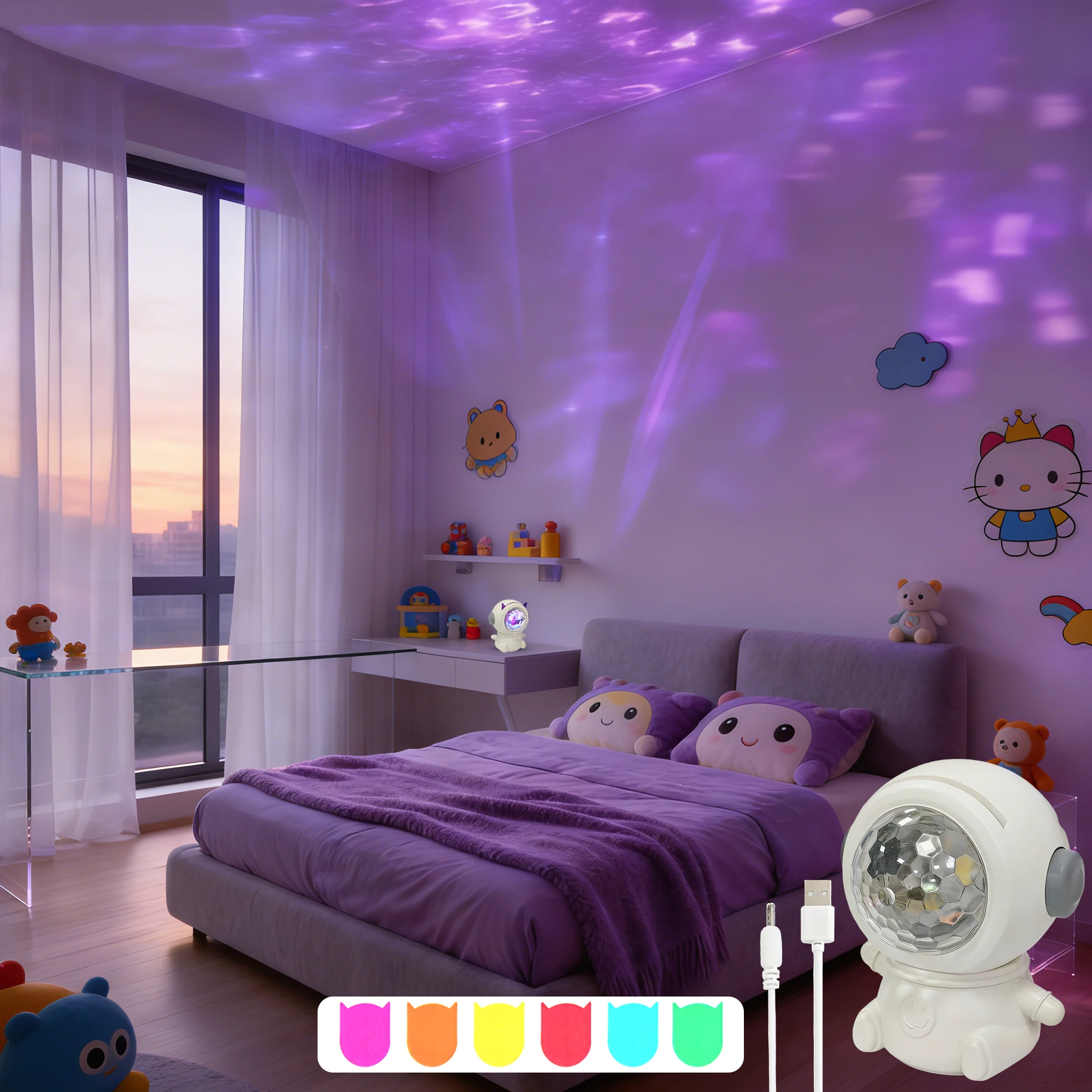 Astronaut Water Wave LED Projector Lamp, 7 Colors Changing Night Light for Kids Bedroom, Nursery Decor