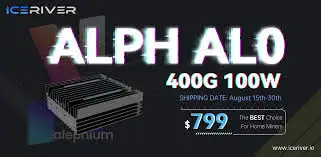 ثلاجة ALPH AL0 ، أفضل عرض ، 400gh/s