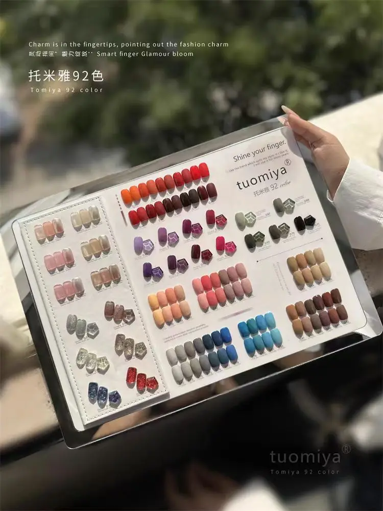 YOUSE 92 colors Nail gel Hot selling Mismatched Macaron Glitter Non-toxic UV gel Nail salon New model 2024 Nail art kit