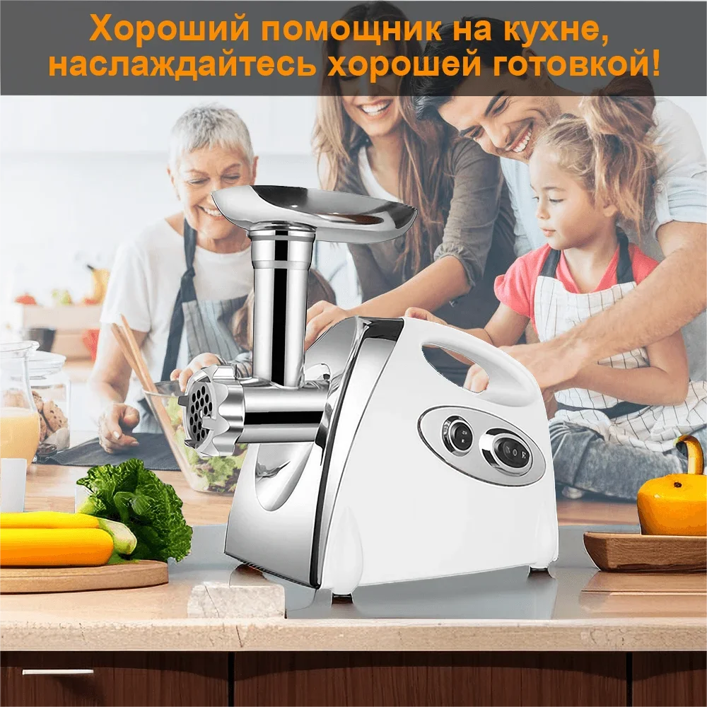 Electric Meat Grinder Fuel Max 2800W Heavy hard Meat Mincer Sausage grounder Stainless Steel Food Processor Sausage Stuffer