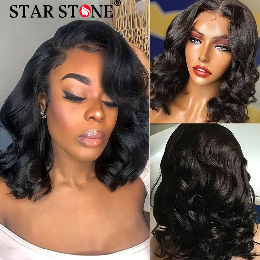 Body Wave Bob Wig Brazilian Hair Side Part Lace Front Human Hair Wigs Pre Plucked 13x4 Lace Frontal Wigs Human Hair For Women