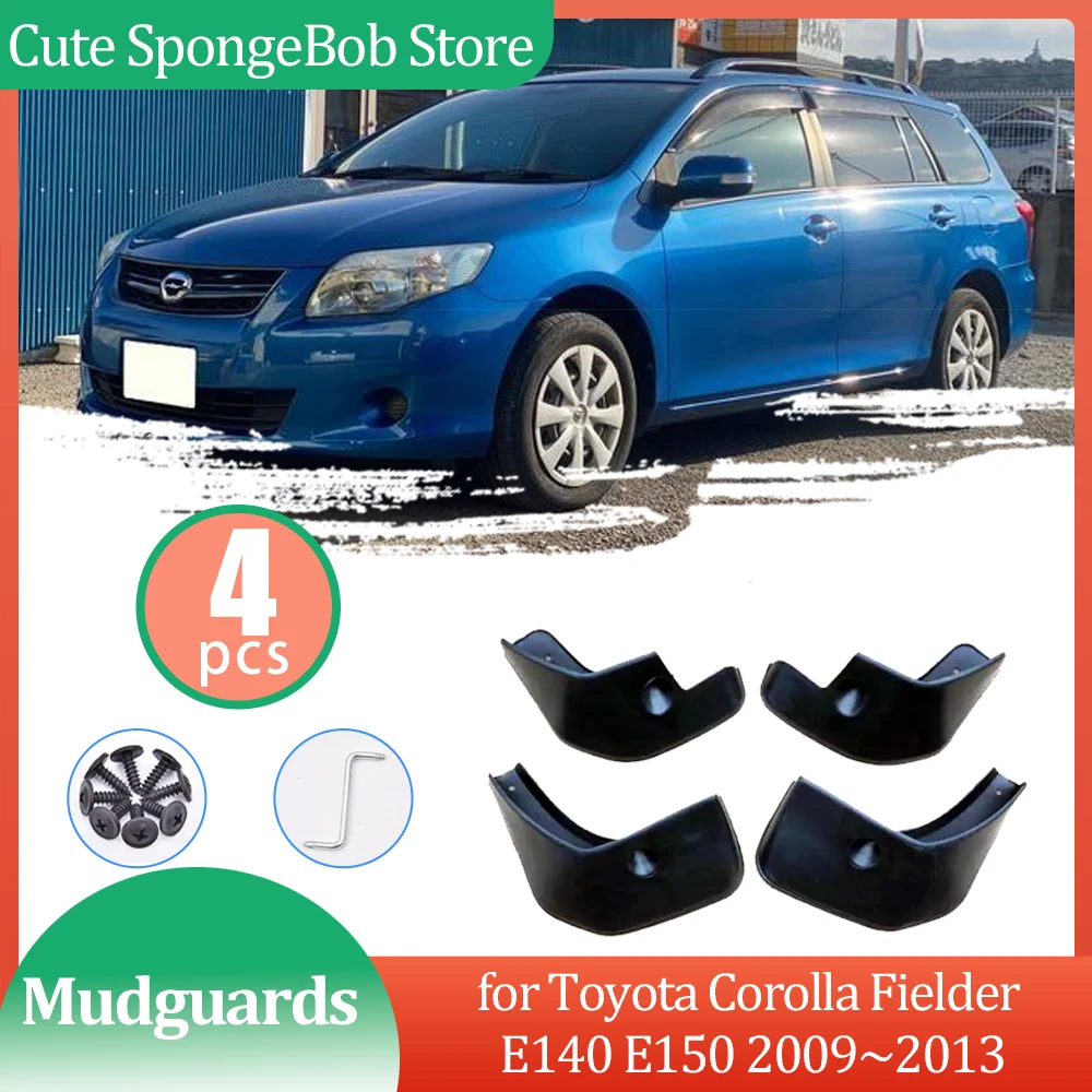 Car Mudguards for Toyota Corolla Fielder E140 E150 2009~2013 Mud flaps Fender Flare Flap Front Wheel Splash Guard Accessories