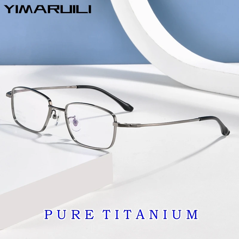 YIMARUILI Fashion Ultra-light Business Small Face Pure Titanium Eyewear Small Size Luxury Optical Prescription Glasses Frame Men