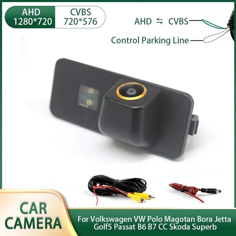 AHD NTSC Golden lens Car Rear View Reverse Camera For Volkswagen VW Polo Magotan Bora Jetta Golf5 Passat B6 B7 CC Skoda Superb