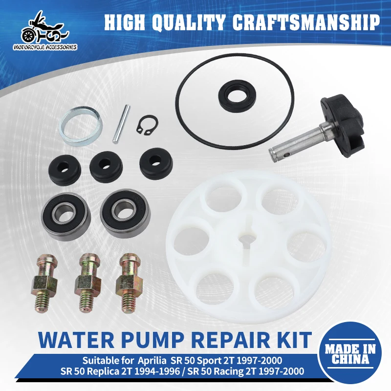 

SJ Motorcycle Accessories Water Pump Repair Kit For Aprilia Area 51 Gulliver Rally Sonic SR 50 Racing Sport 50cc 2T 100110430