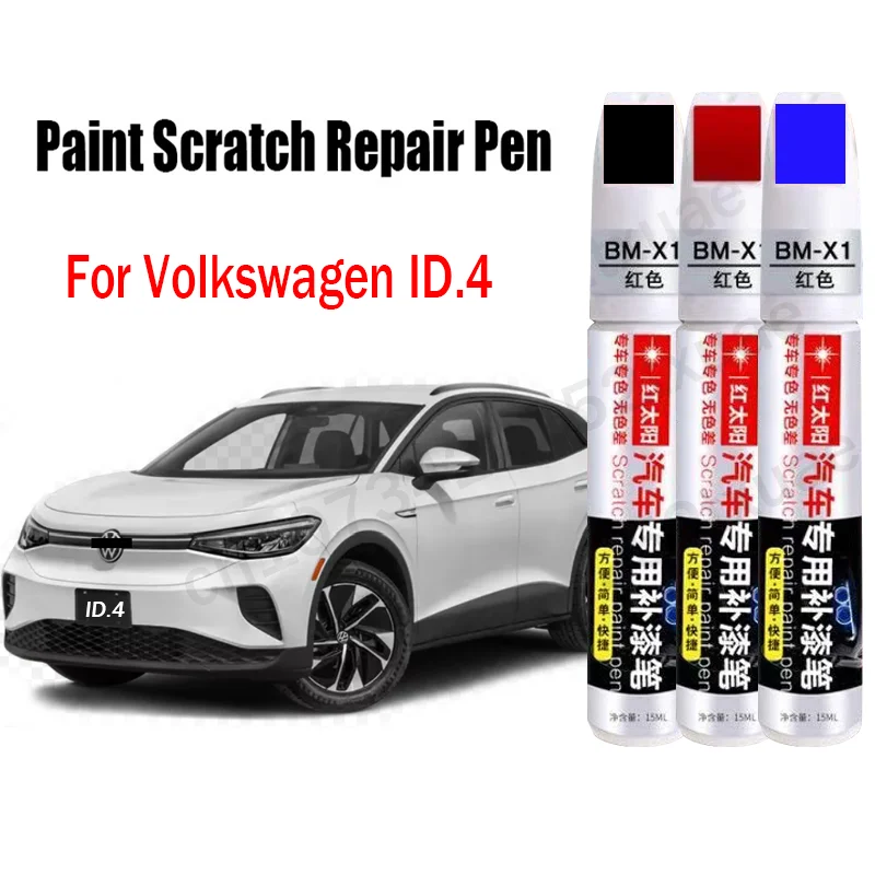 

Car Paint Scratch Repair Pen for Volkswagen ID4 Touch-Up Pen Remover Paint Care Accessories Black White Red Gray Silver Blue