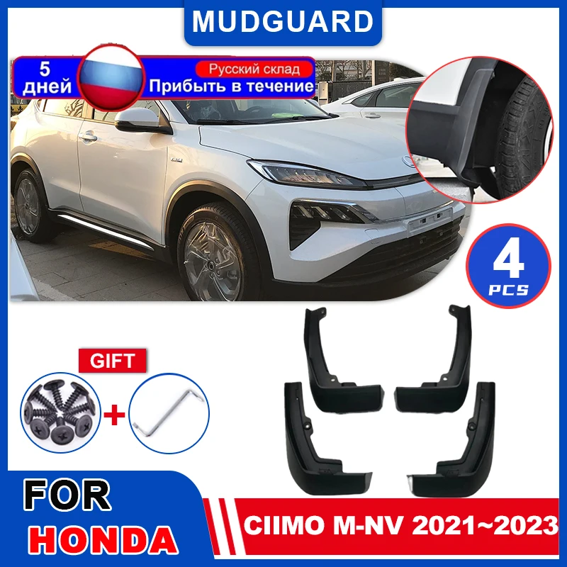 

Mudflaps for Honda Ciimo MNV M-NV 2021 2022 2023 Mudguards Fender Flares Front Rear Mud Flap Splash Guards Cover Car Accessories