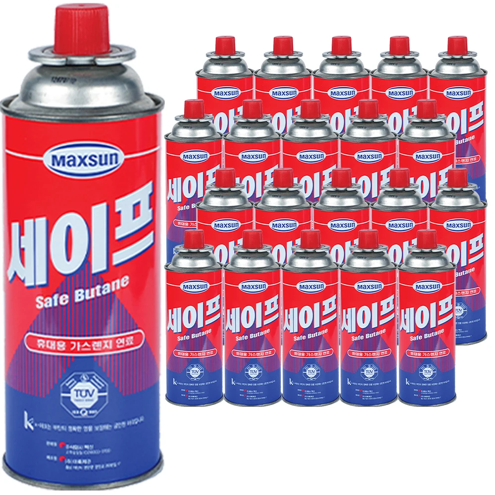 آمنة غاز البوتان الوقود المحمولة 220 جرام أفضل غاز البوتان التخييم مطعم الأعمال بالجملة الوقود المحمولة موقد غاز محمول المحمولة الموقد المحمولة