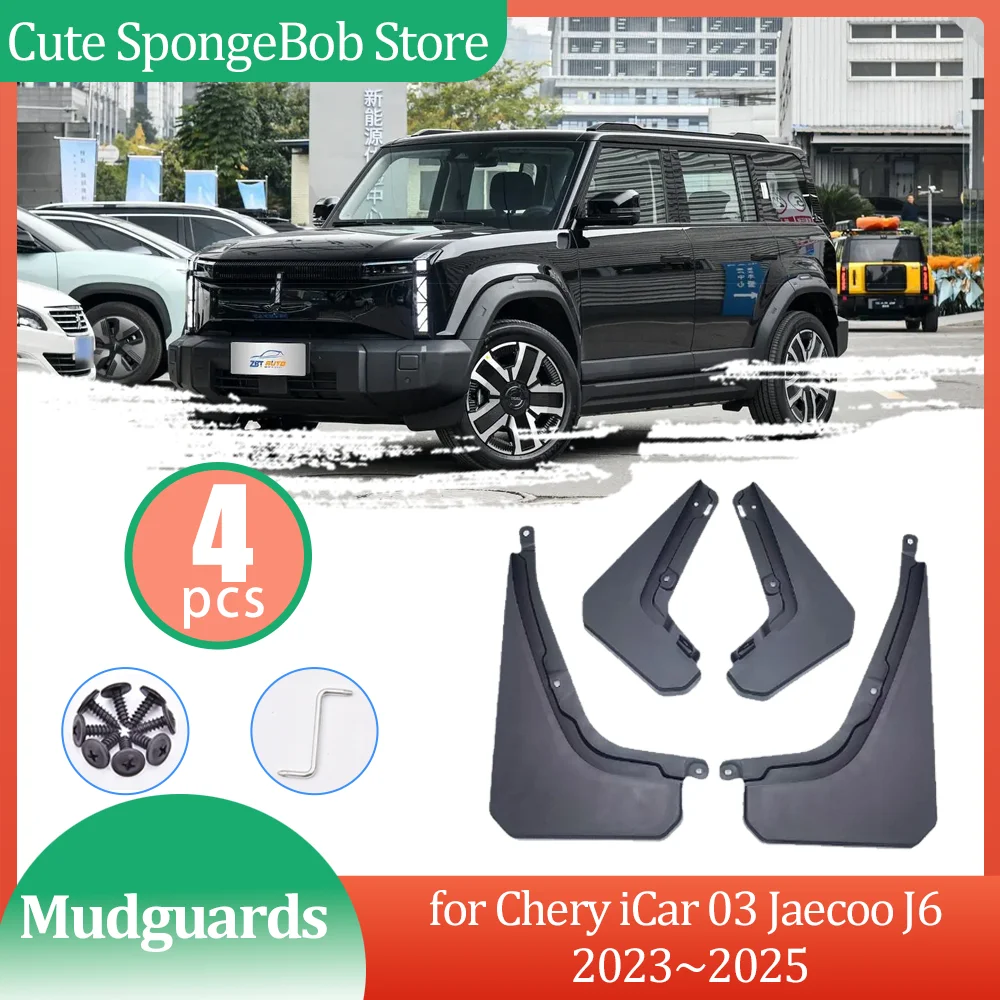 Car Mudguards for Chery iCar 03 Jaecoo J6 2023~2025 Mud flaps Fender Flare Flap Front Rear Wheel Splash Guard Part Accessories