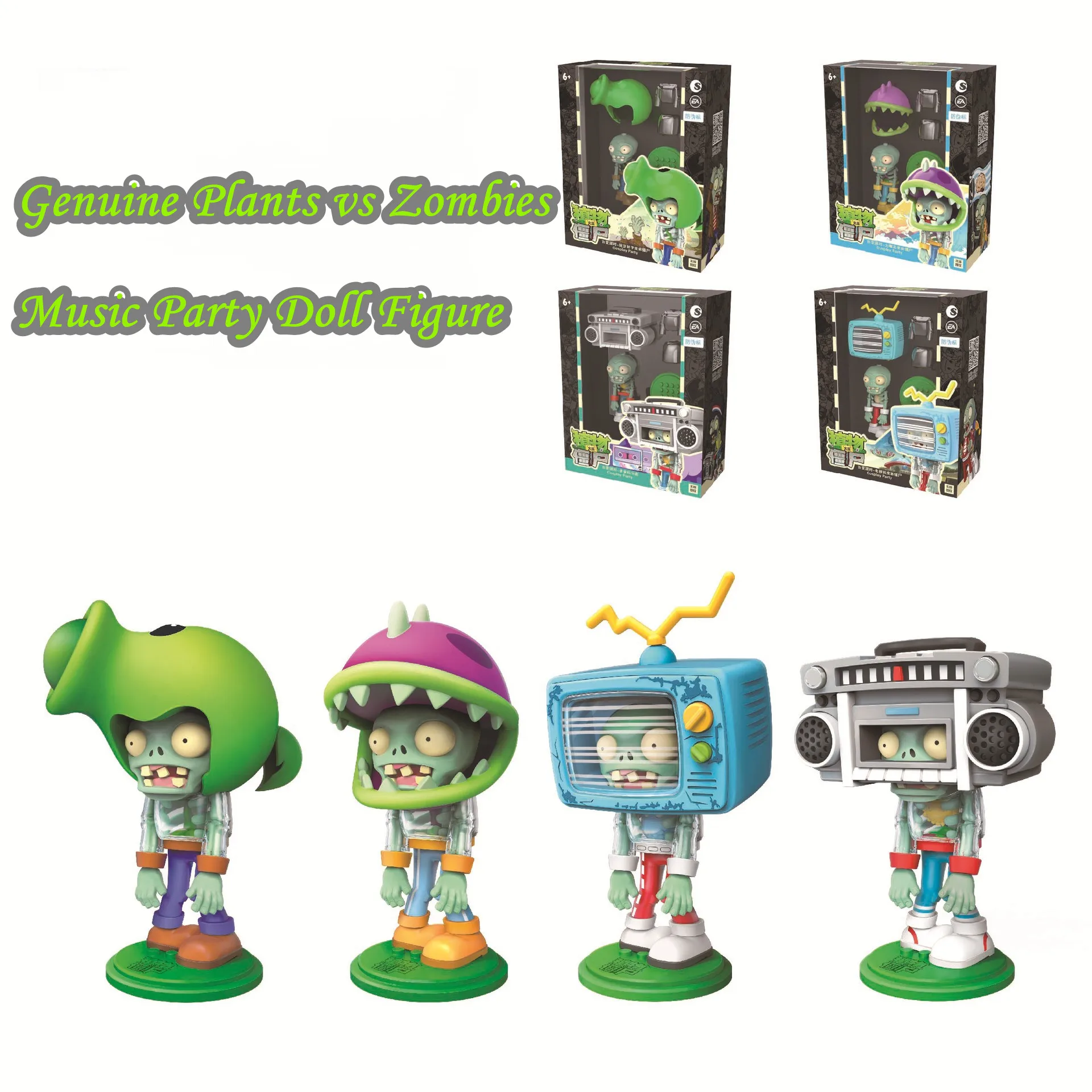 Genuine Plants Vs Zombies Music Party Building Blocks Figures Zombie Doll Ornament Action Figure Movable doll Children Gifts