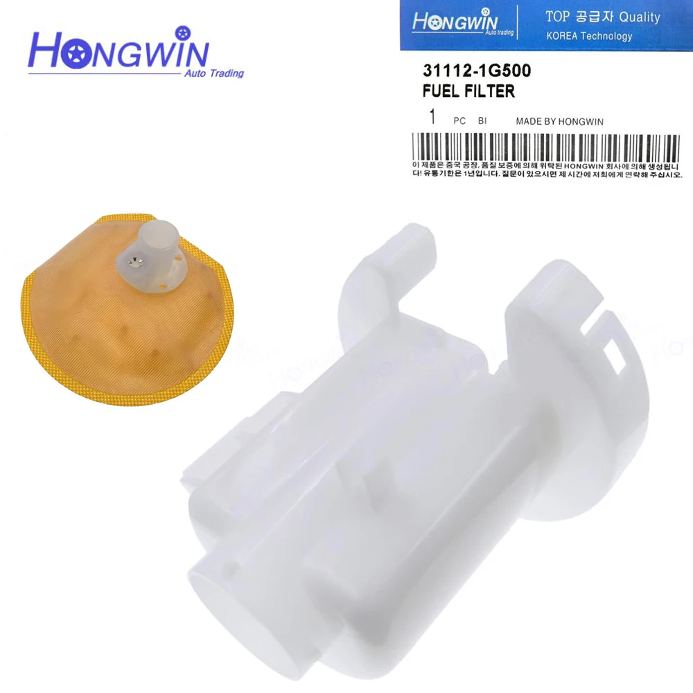 

NEW In-Tank Fuel Filter For Hyundai Accent 2006-2011 Kia Rio 5 1.6L 2016-2011 OE: 31112-1G500 311121G500 31112-1G000 311121G000