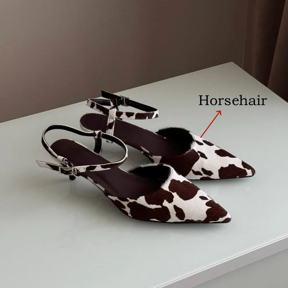 Women's Cow Print Slingback Kitten Heel Pointed Toe Pumps