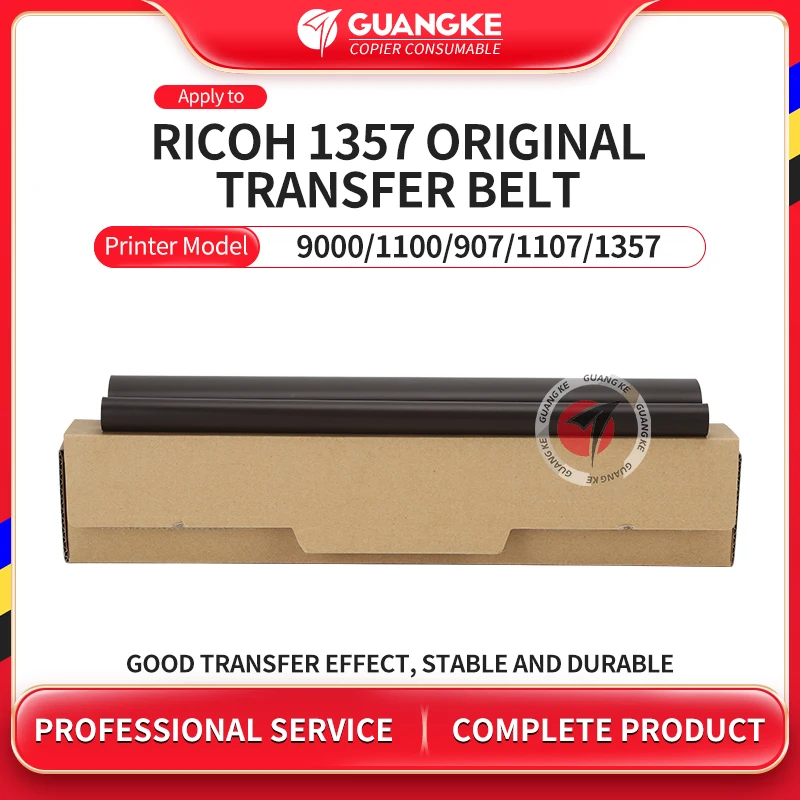 Originele B2343971 Transfer Bandreiniging Mes Voor Ricoh 906 907 1107 1106 1350 1357 9000 1100 Overdracht Film Copier Accessoires