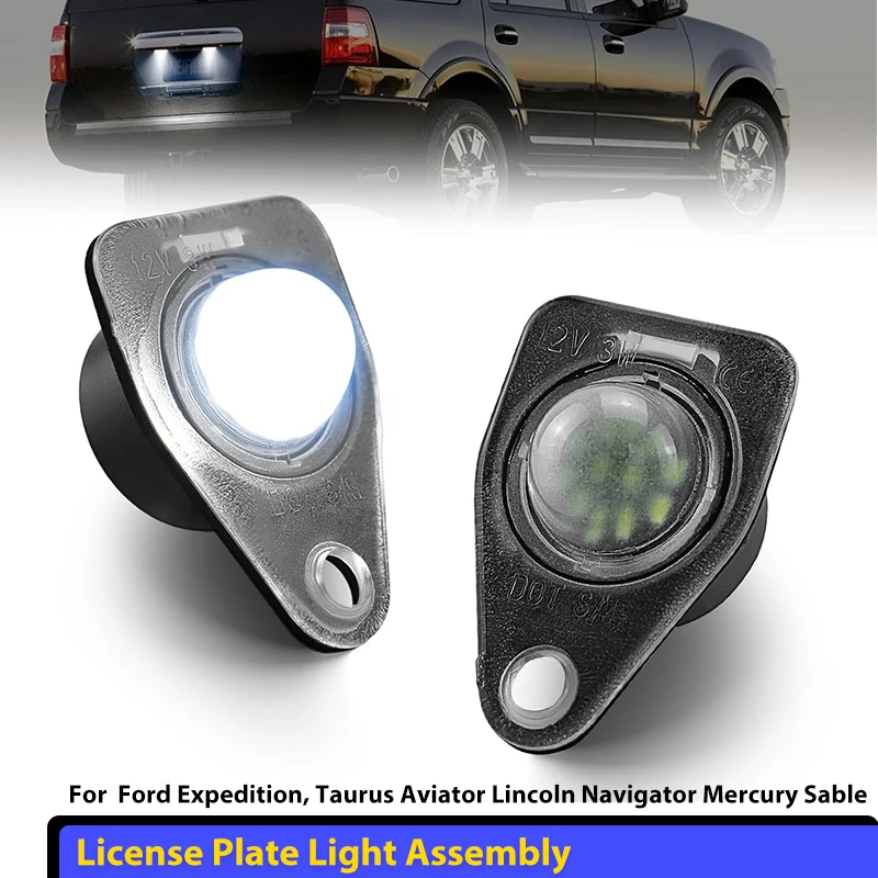 

Бесплатная 6500K белая светодиодная лампа освещения номерного знака автомобиля для Ford Expedition Freestar Freestyle Taurus X Lincoln Aviator