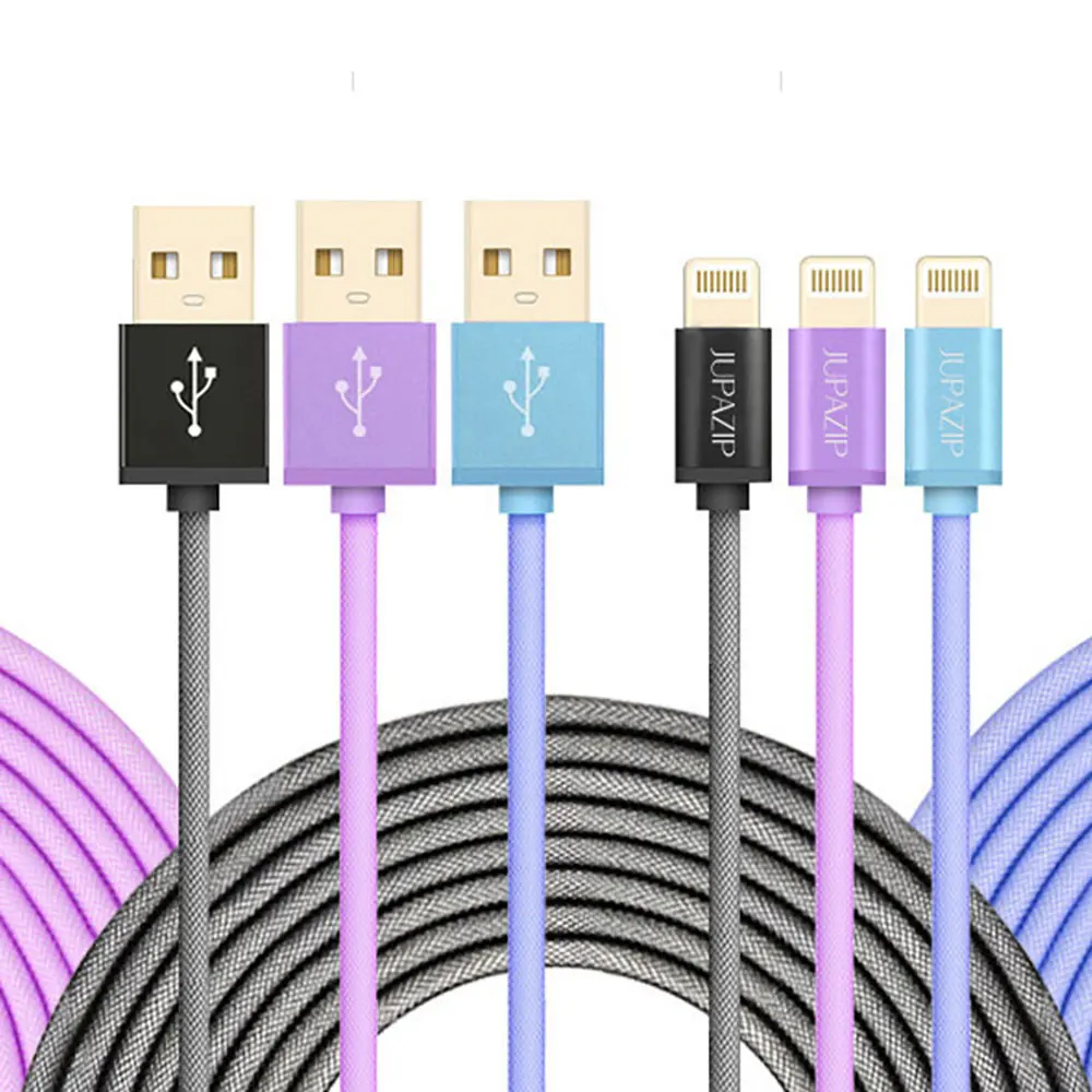 Jupazip frequency home iPhone cable quick charge fast charge mash fabric 8pin USB cable