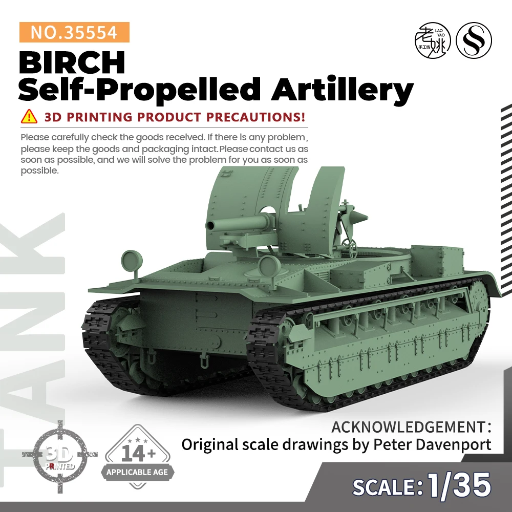 

SSMODEL SS35554 1/35 Military Model Kit BIRCH Self-Propelled Artillery