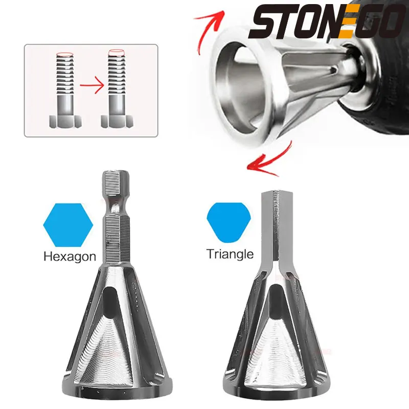 Chamfering Device Deburring External Chamfering Device Triangular Handle Hexagonal Handle Chuck Electric Drill Chamfering Tool