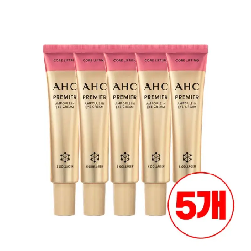 Ahc الموسم 13 Premier Ampoule in Eye Cream 12ml، 5Ea كريم التجاعيد أقدام الغراب منطقة العين رفع مكافحة الشيخوخة