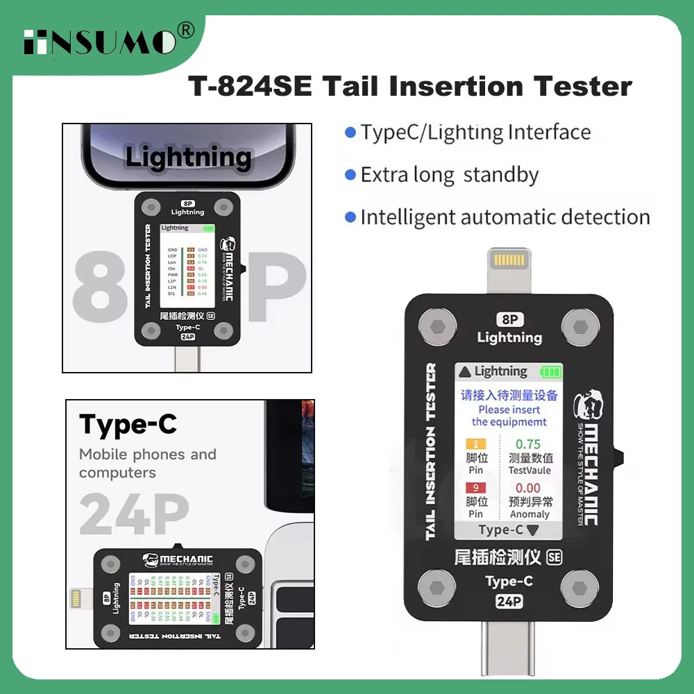 Mechanic T-824SE High Precision Tail Insertion Tester Intelligent  Detector Digital Display Current Power Check Type-CLightning