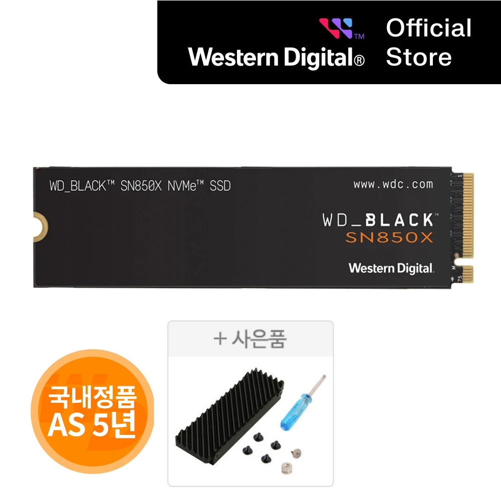 [WD Korea General version] WD BLACK SN850X NVMe SSD 2TB Heat Sinner Domestic Original AS 5 Years PS5 Compatiable (Domestic same day sent)