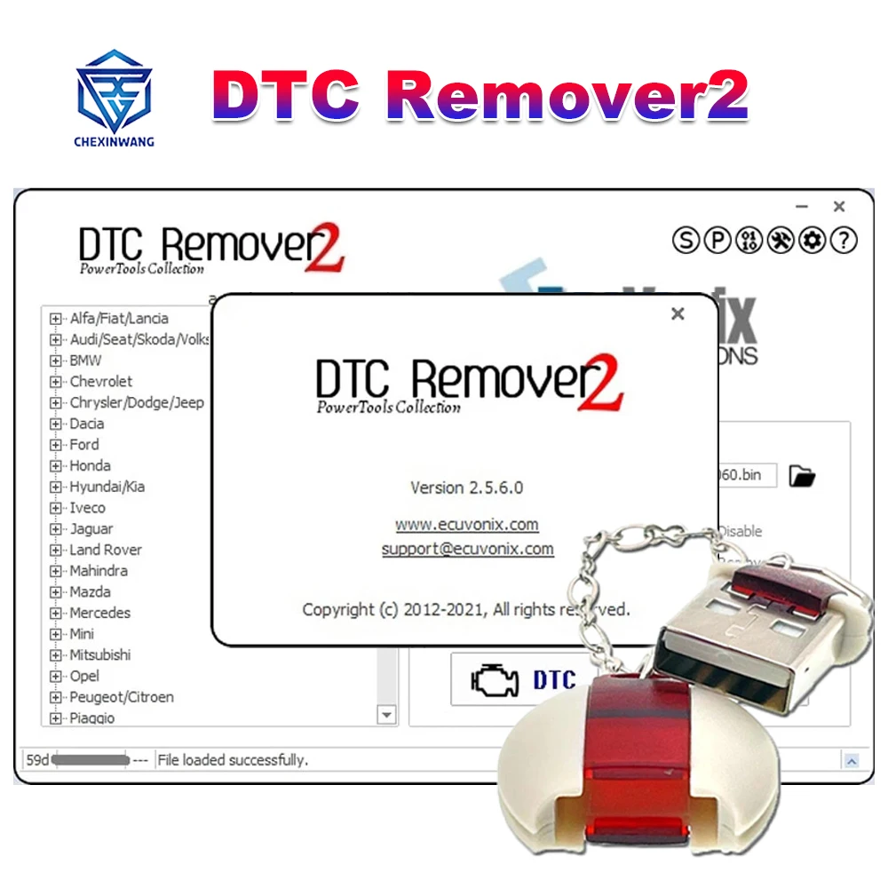 

Средство для удаления DTC V2.5.6 DTC off, удаление программного обеспечения DTCRemover 2, удаление или отключение DTC в различных ECUs DTCRemover2 ECU, прогейммер