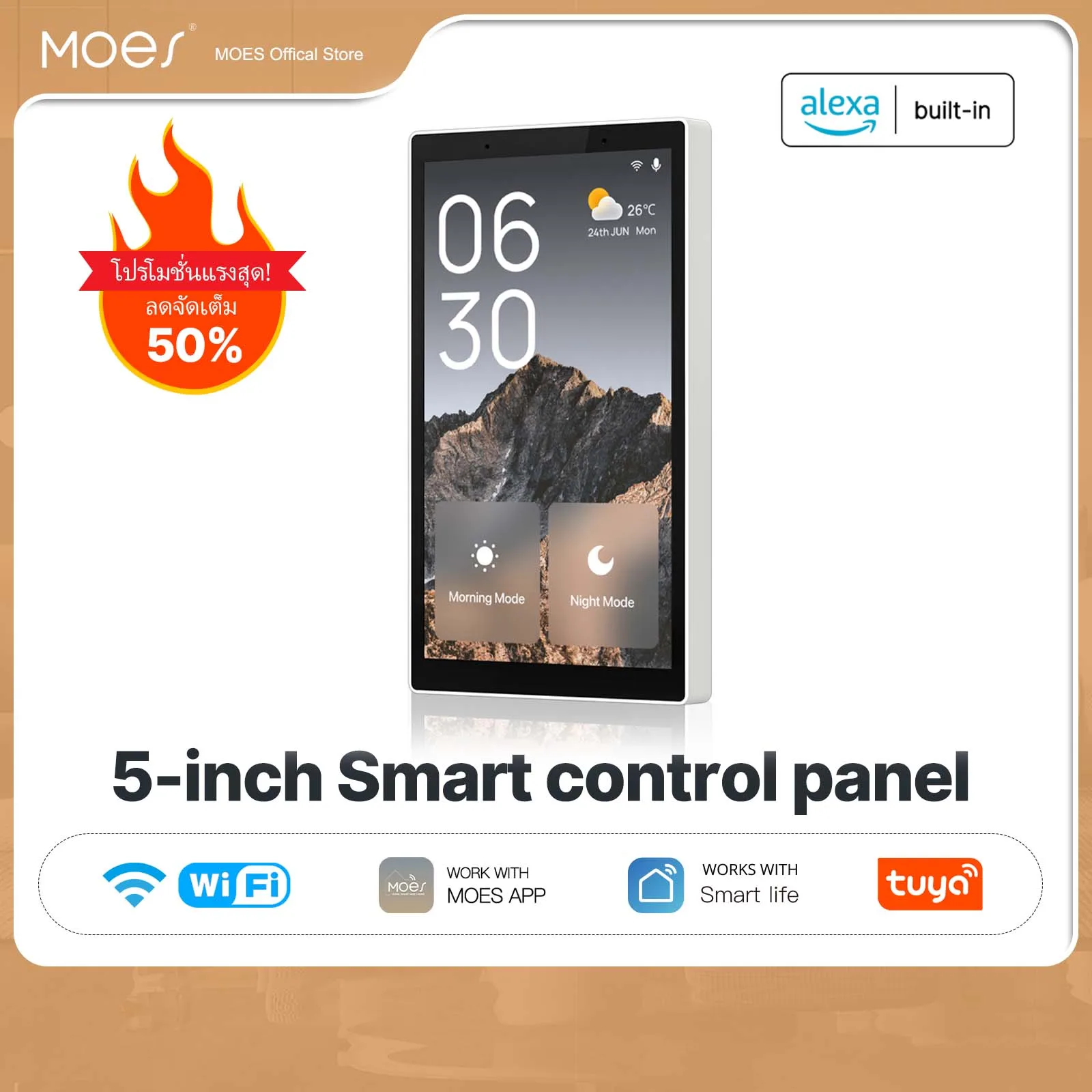 MOES Tuya WiFi Smart 5-Inch Touch Screen US Center Control Panel Built-in Alexa Voice Control ZigBee Gateway Scene Switch