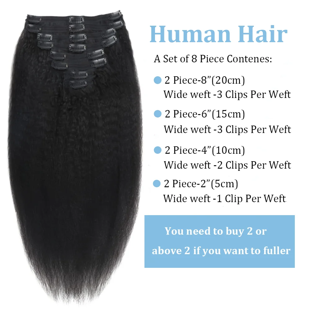 Clip recto rizado en extensiones de cabello humano, cabeza completa para mujeres negras, Clip brasileño, extensión de cabello humano, 8 unids/lote por paquete