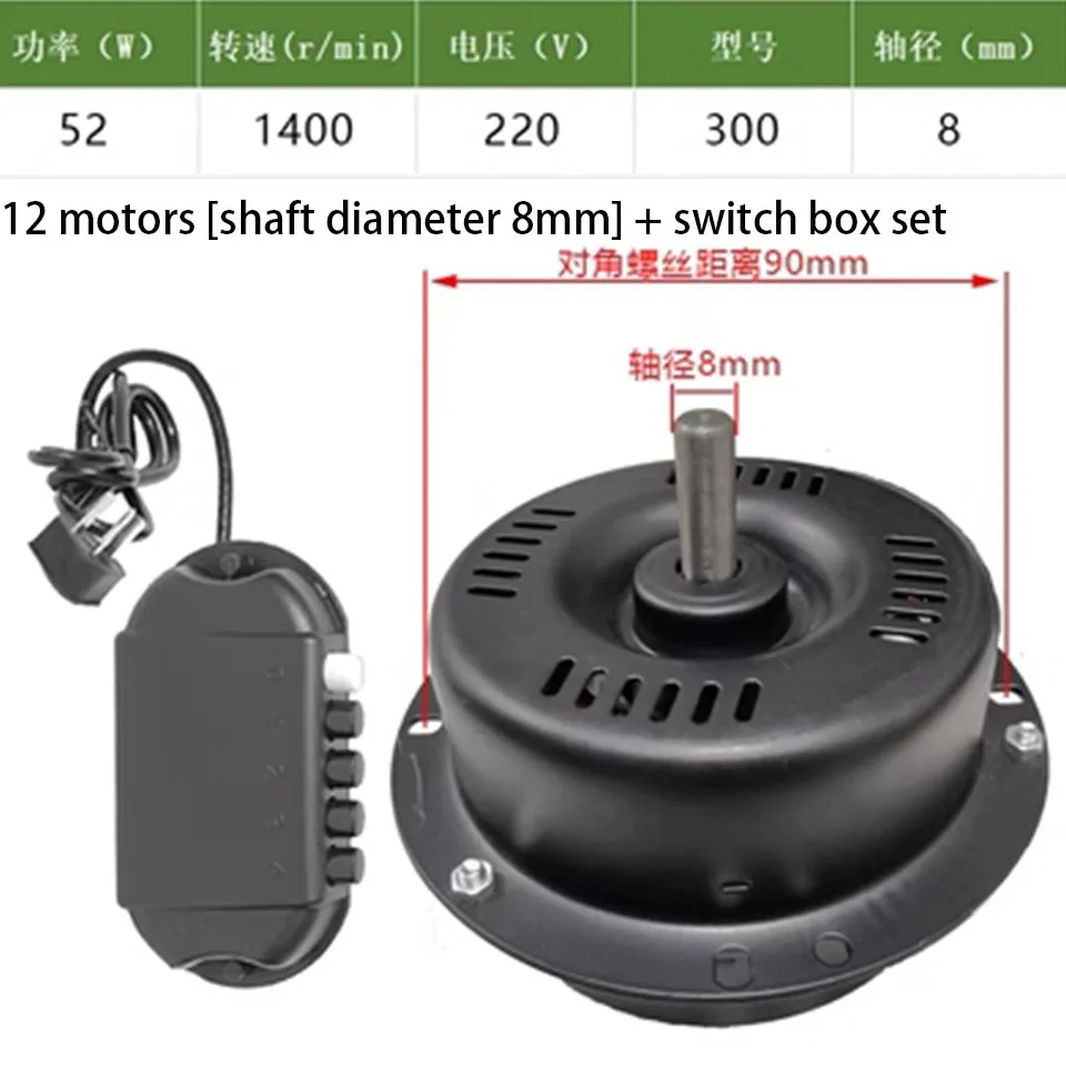 Industrial floor fan motor accessories crawling floor fan motor metal fan head 12/14/16/18/20 inches