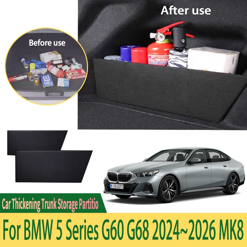 

Car Thickening Trunk Storage Partitio For BMW 5 Series G60 G68 2024~2026 MK8 Auto Multifunction Storage Box Interior Accessories