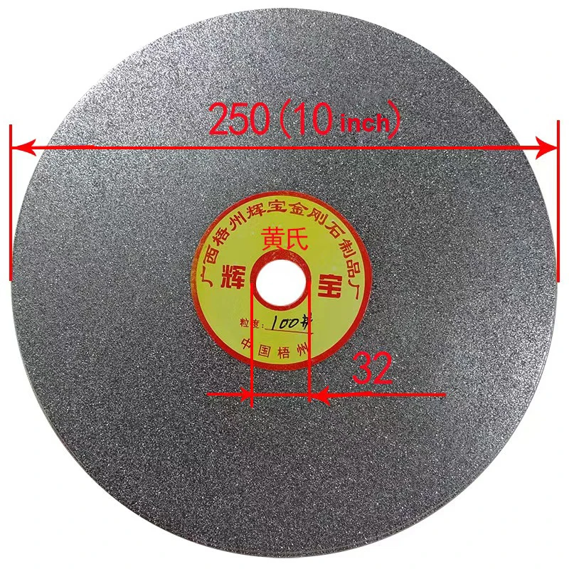 Diamantlegierungs-Polierscheibe 10 Zoll 250mm 32 Loch Glas Keramik Jade Achat Siegelstein Schleifscheibe – Detail 1