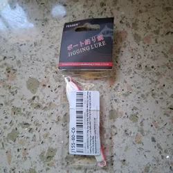 Imagen de reseña 1