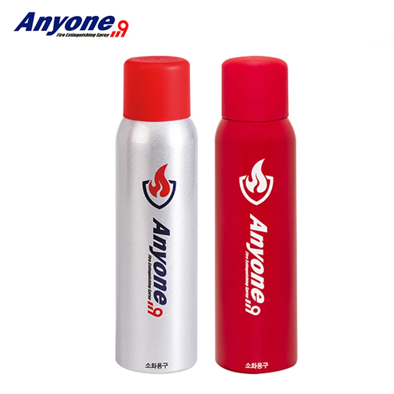 أي شخص 119 طفاية حريق منزلية للسيارة