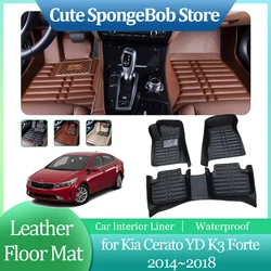 Car Leather Floor Mat for Kia Cerato YD K3 Forte Sedan 2014~2018 Foot Interior Liner Waterproof Pad Carpet Custom Accessories