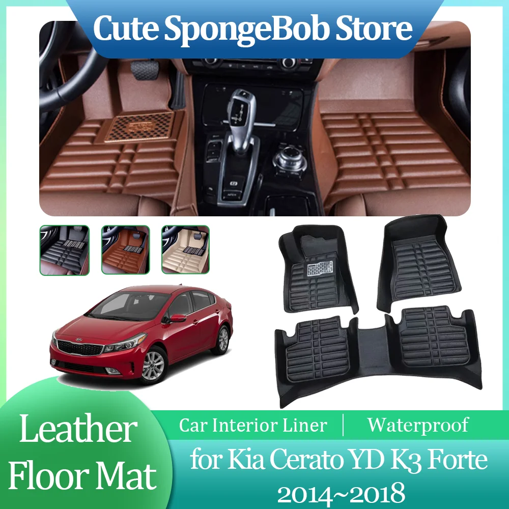 Car Leather Floor Mat for Kia Cerato YD K3 Forte Sedan 2014~2018 Foot Interior Liner Waterproof Pad Carpet Custom Accessories