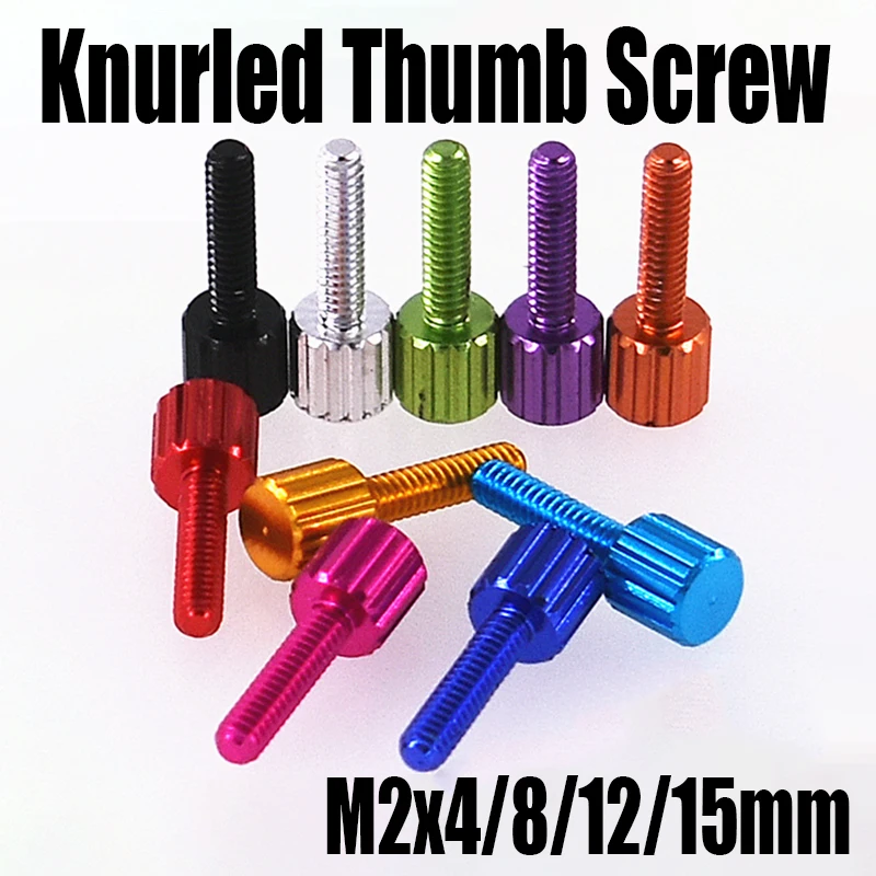 M2 x 4, 8, 12, 15mm 다채로운 알루미늄 합금 널링 엄지 나사, 손으로 조여주는 손가락 나사 DIY, 컴퓨터 케이스, 모델 비행기용, 5 개