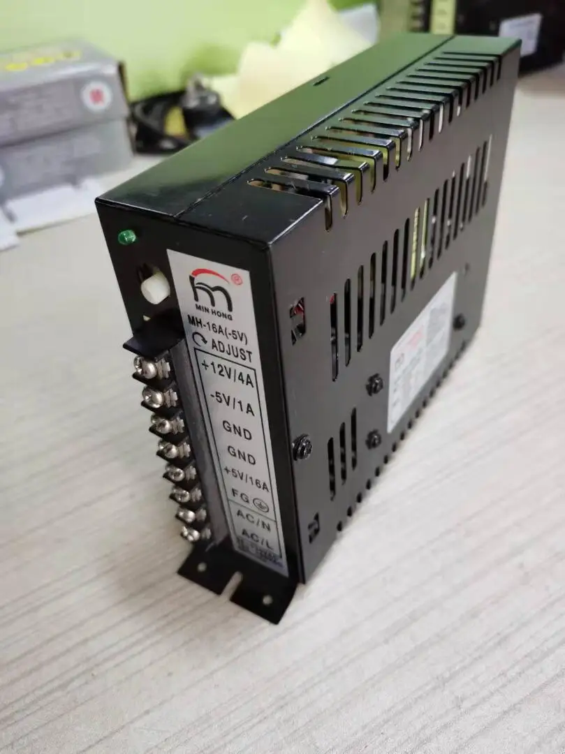 Arcade jamma Parts 5V 16A 12V 4A Power Supply Arcade game machine Switching power supply Video game accessories