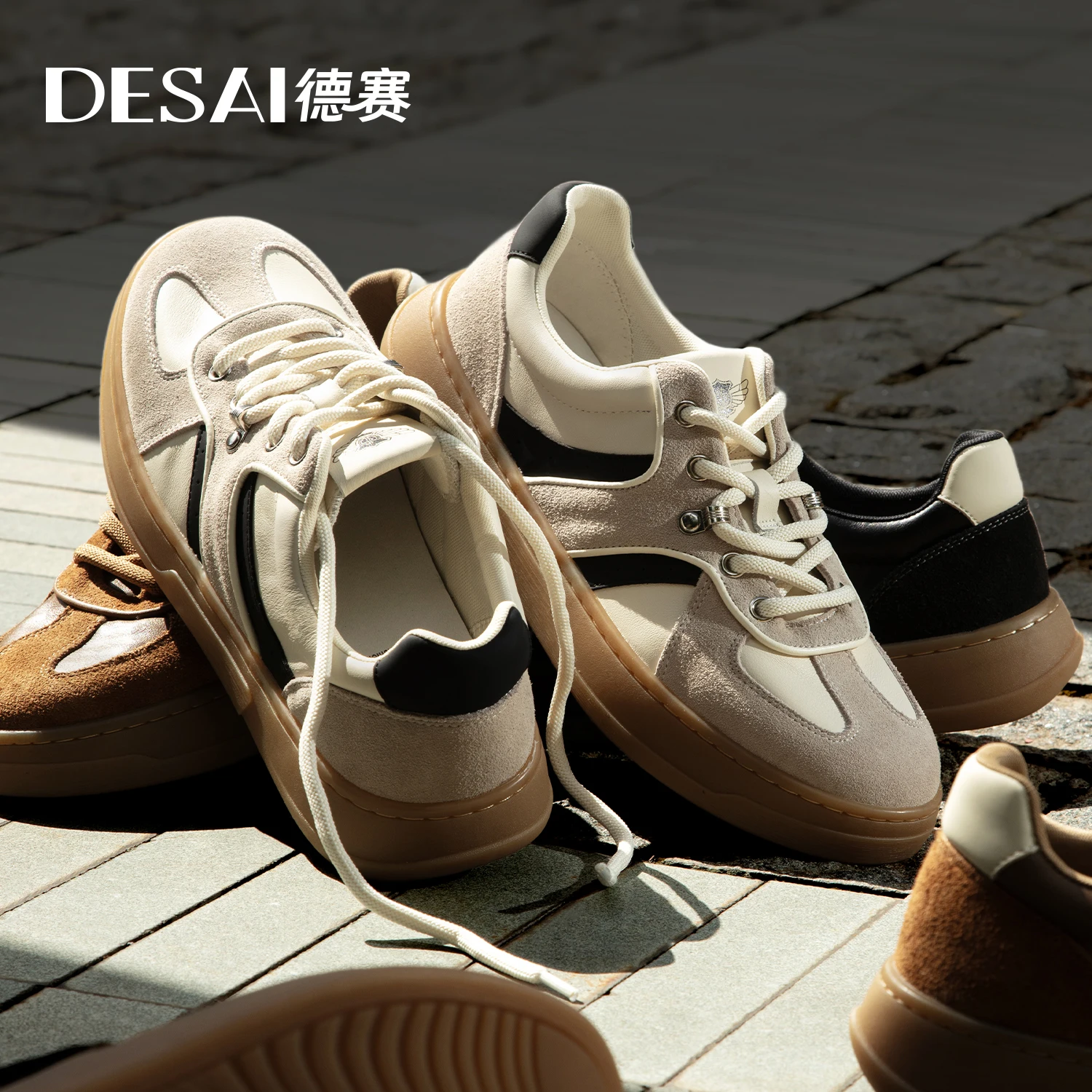 Desai autumn and winter new German Trainer men's shoes retro flat low top casual shoe trend all men's fashion shoes