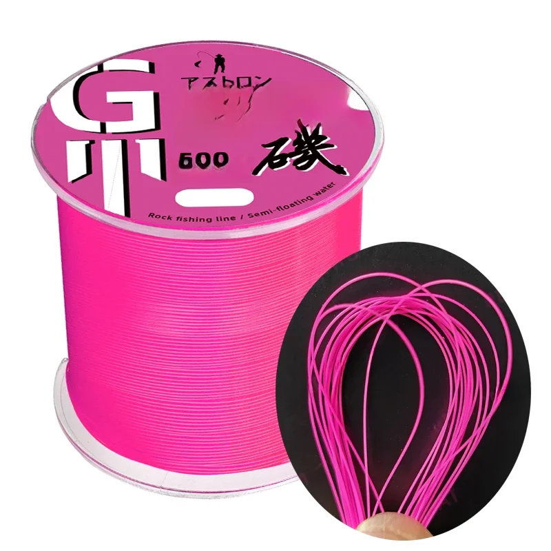 Lignes de pêche semi-flottantes roses, monofilament de bain en nylon, ligne de pêche en roche, degré d'usure, accessoires de pêche en mer, 500m