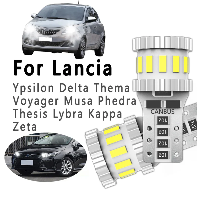 2Pcs T10 Car LED Bulbs For Lancia Ypsilon Delta Thema Voyager Musa Phedra Thesis Lybra Kappa Zeta Interior Clearance Lights