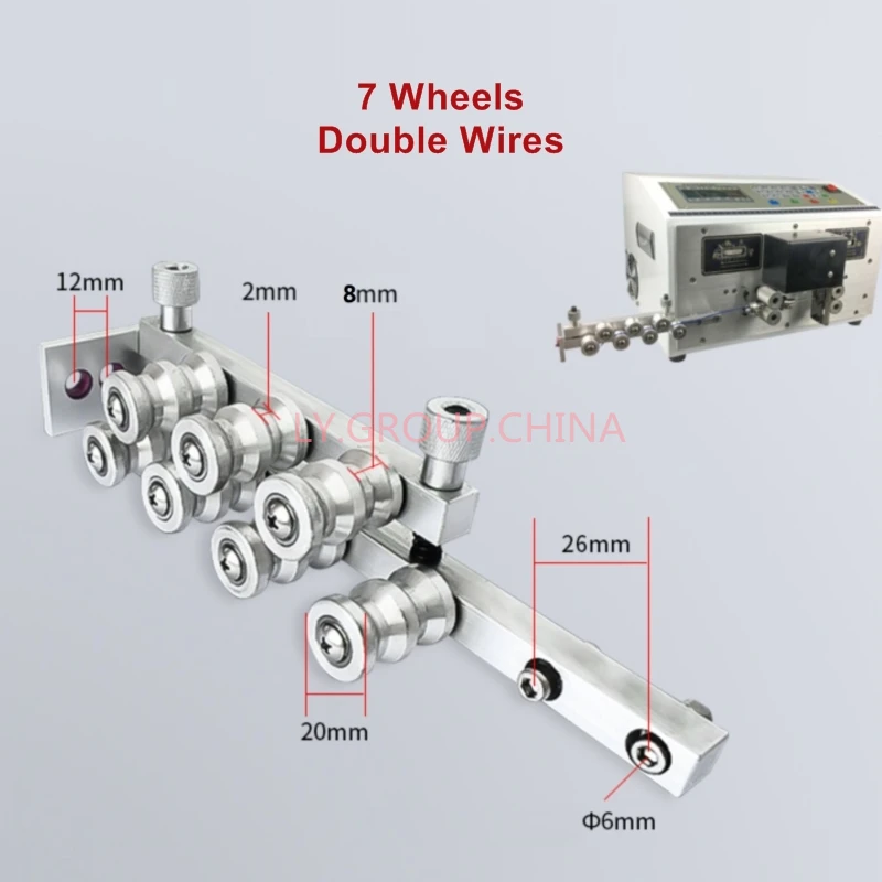 LY Single Or Double Wire Wire Straightener With Wheels For Wire Stripping Cutting Mask Making Machine Use 5-18 Wheels