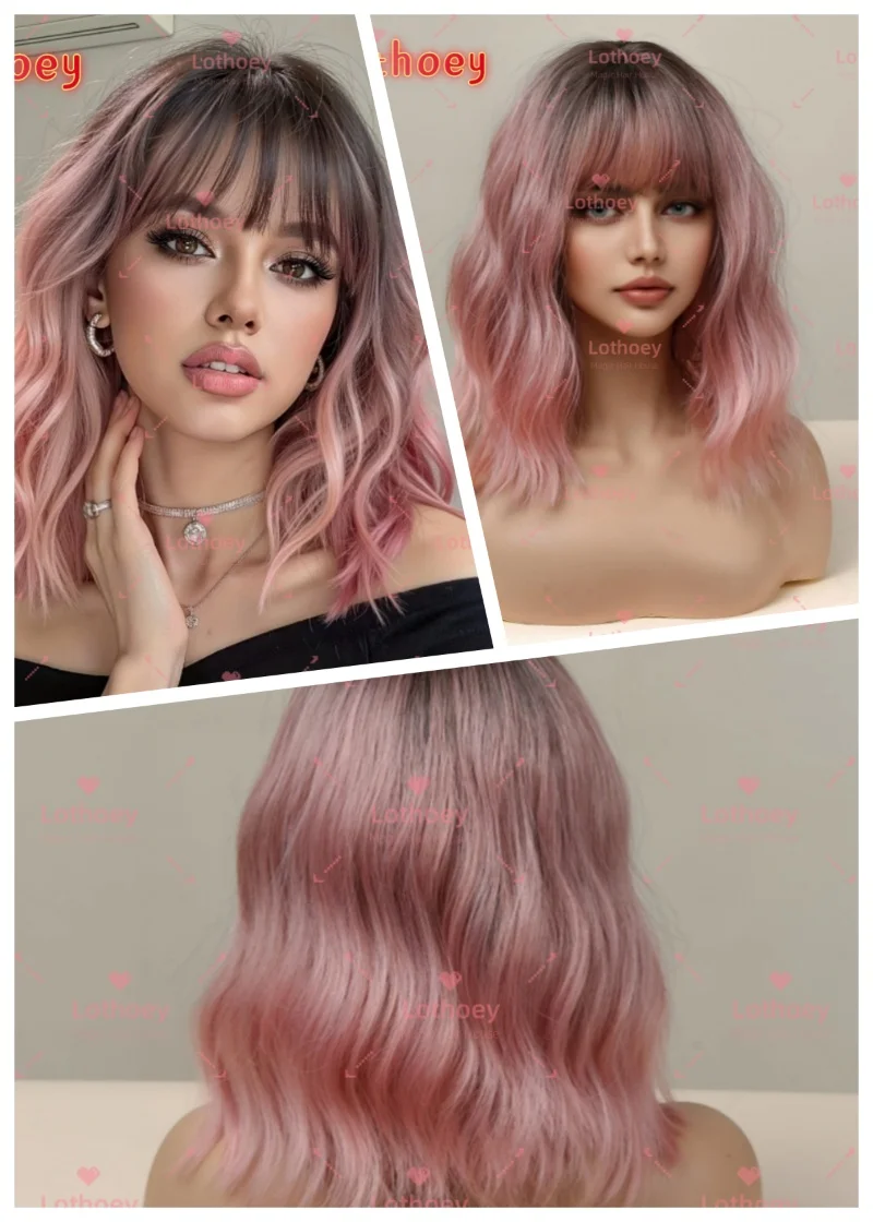 Розовый градиент, короткий вьющийся парик, женский свободный волнистый парик для косплея с матовыми летними вечерами, костюмированные события, волосы из человеческих волос