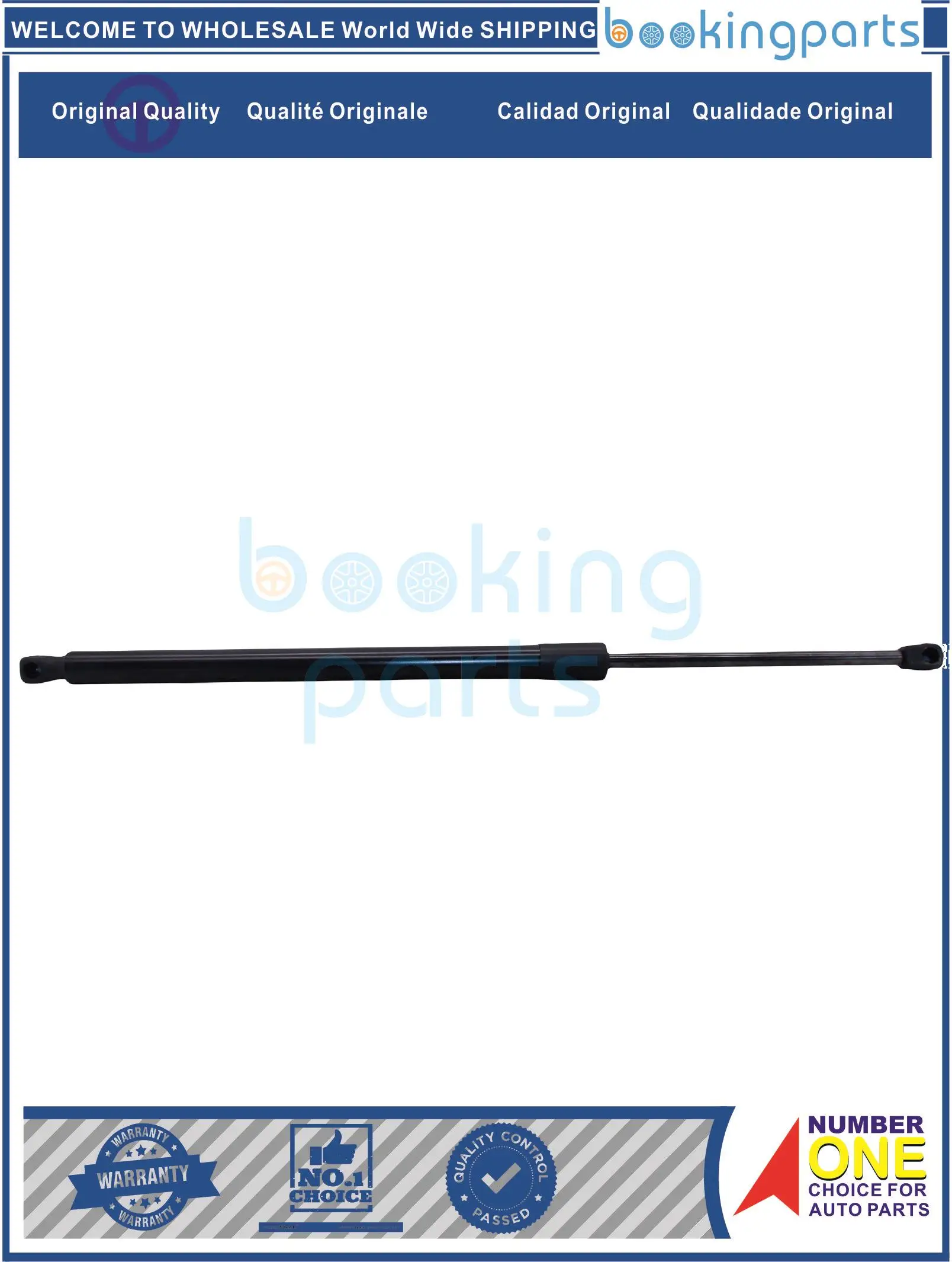 

Газовая пружина багажника багажника для HYUNDAI H1 07-, 81780-4H010, 817804 H010,81770-4H010, 817704 H010, 817804 H030, 817704 H020