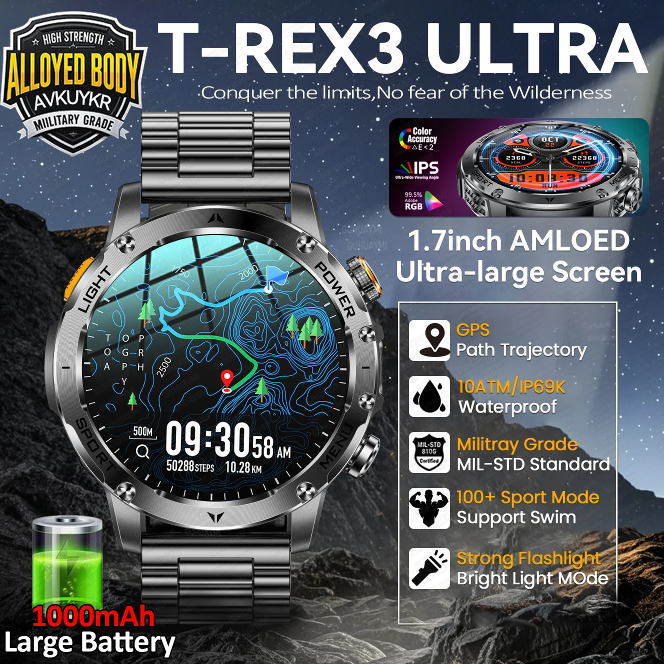 

2026 New T-REX3 Military GPS Sports Smart Watch Men 1000mAh Ultra-large Battery 10ATM Waterproof Flashlight BT call Smartwatches