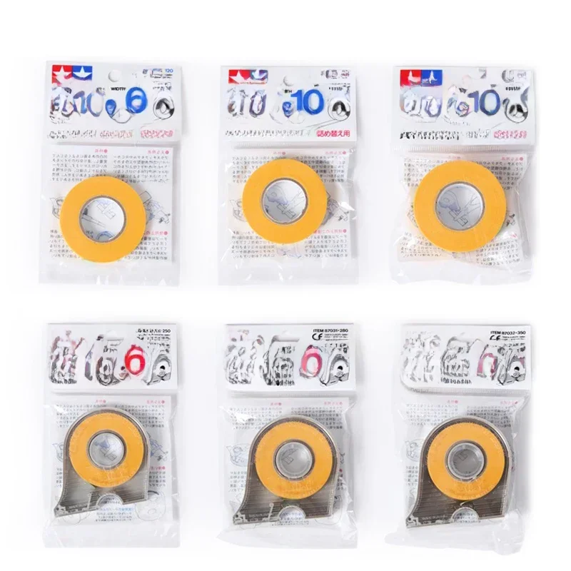 TAMIYA 87030/87031/87032/87033/87034/87035 ruban de masquage largeur 6/10/18mm longueur 18m modèle bandes accessoires pour pulvérisation coloration