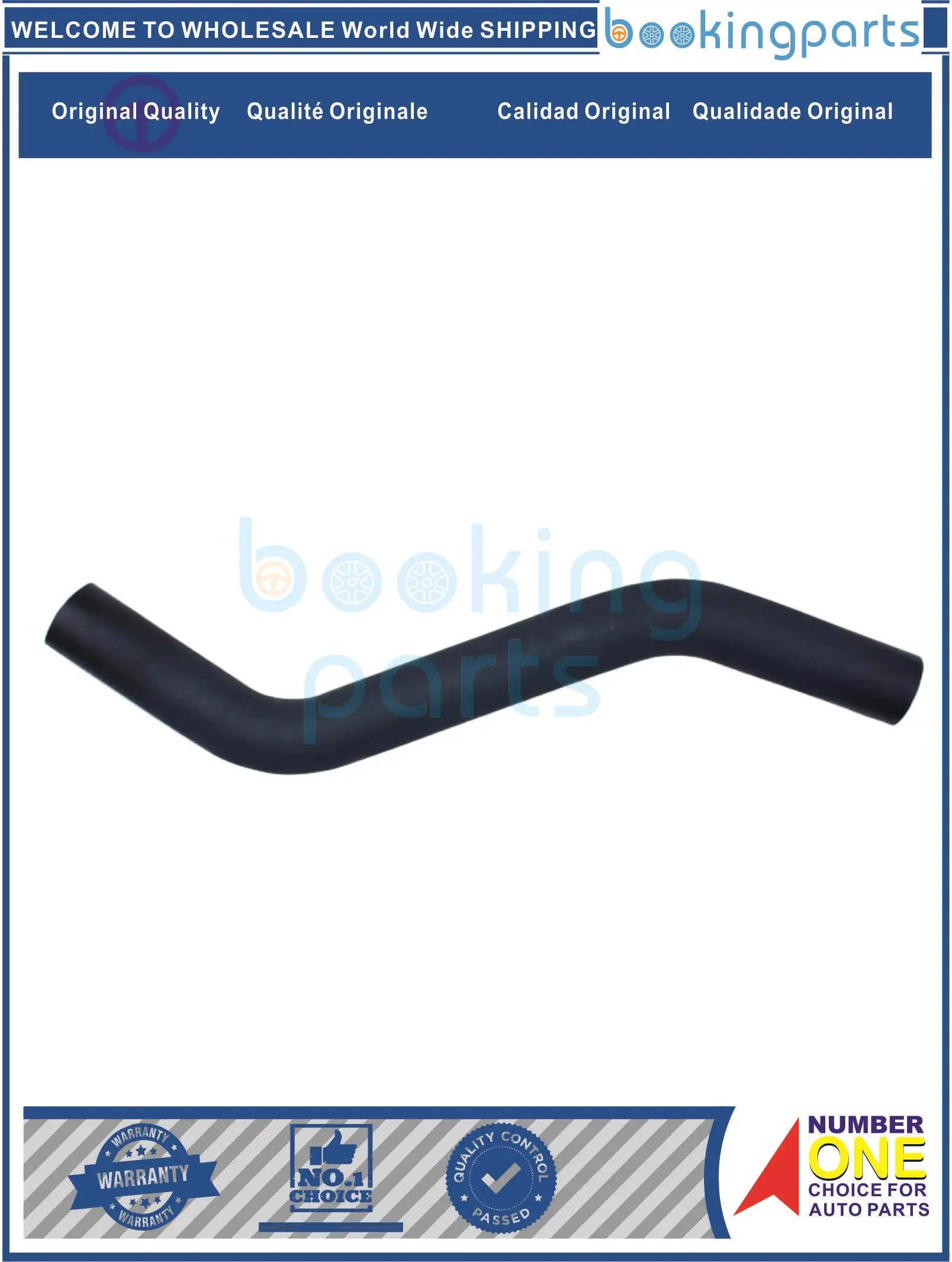 RAH63350,16572-11260,1657211260 Radiator Hose For TOYOTA TERCEL , PASEO 95-99