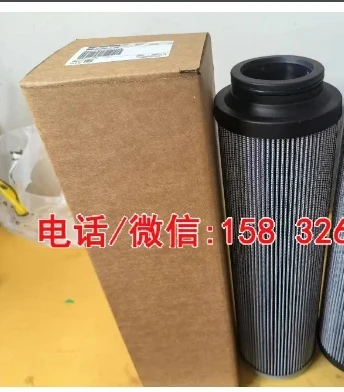 

P-arker G02003 filter