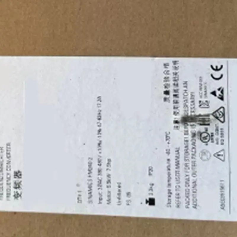 جديد وأصلي 6SL3211-1PE21-8UL0 6SL3211-1PE23-3UL0 عاكس في المخزون ضمان لمدة سنة واحدة 6SL3 210-1PB15-5UL0 6SL3 210-1PB17-4UL0 #1