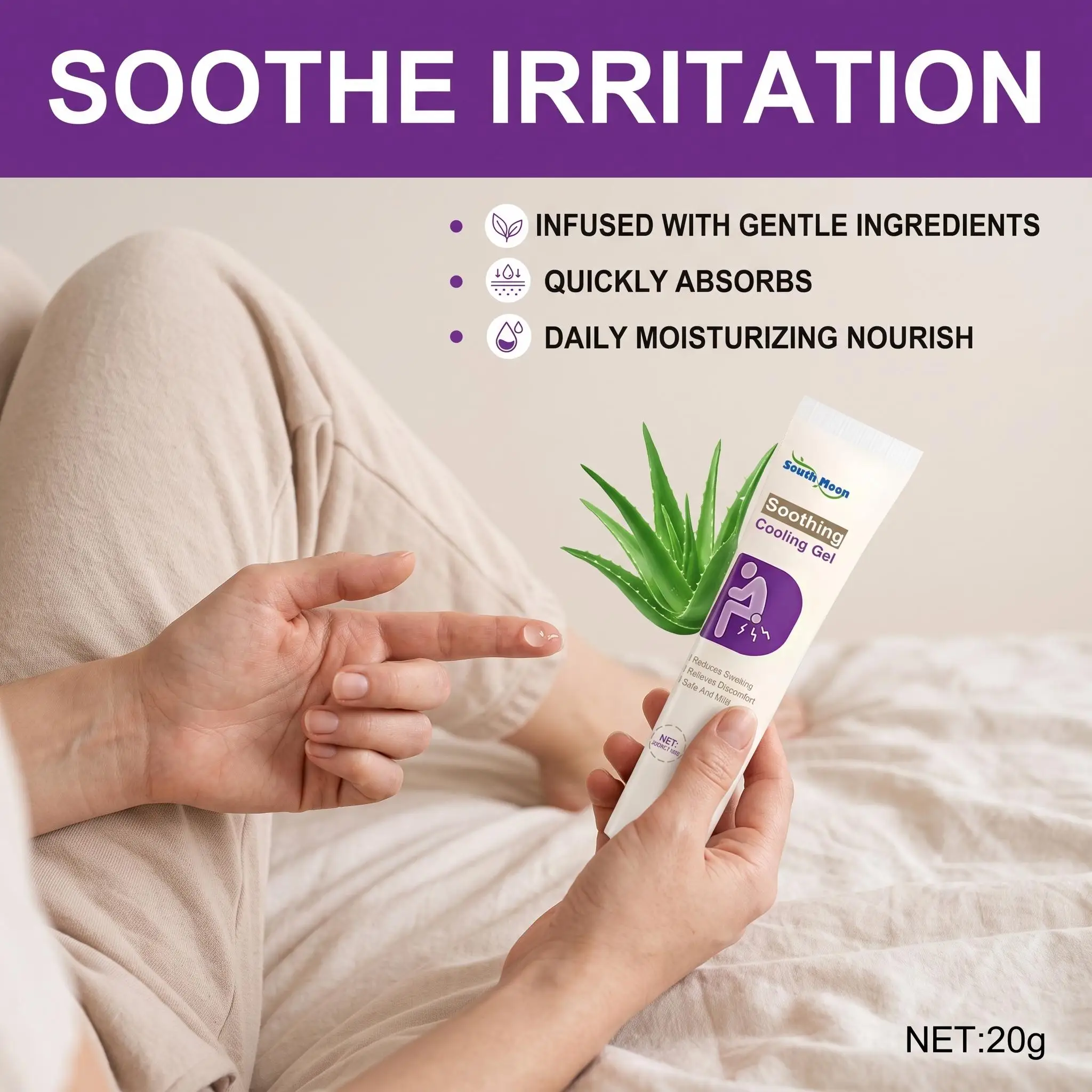 South Moon Perianal Care Gel Gentle Formula Skin-Friendly Daily Moisturizing Cool Swelling Refreshing Non-sticky Intimate Anal Care Gel