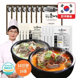 팽현숙 옛날순대국 16인분 돼지 순대국밥(육수 8팩+순대 4팩+고기 4팩)