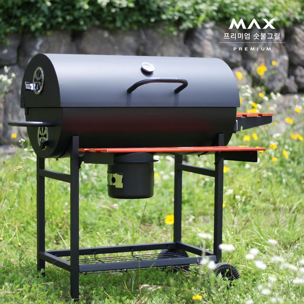 Product Name MAX Barbecue Grill with bravery Outdoor Barbecue Charcoal Fire with Great Fire plate Camping Grill SCB-23